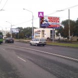 Сторона А - Минск, ул. Железнодорожная, 41