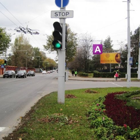 Сторона А - Минск, ул. Железнодорожная - ул. Щорса (вторая)