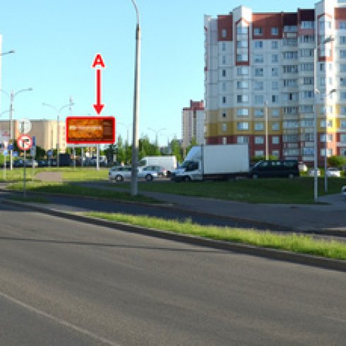 Сторона А - Минск, ул. Жиновича - ул. Гаруна (через дорогу от д. №1)