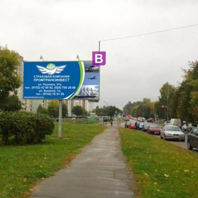 Сторона В - Минск, ул. Жуковского, 5 1