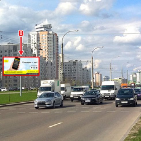 Сторона В - Минск, ул. Кунцевщина, 19