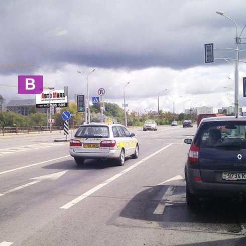 Сторона В - Минск, ул. Ленина (через дорогу от д. №16-5)