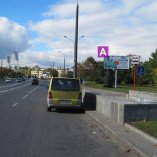 Сторона А - Минск, ул. Ленина (через дорогу от КЗ Минск)