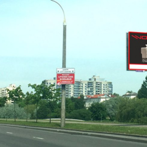 Сторона А - Минск, ул. Ленина (через дорогу от МЗОР)