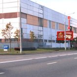 Сторона В - Минск, ул. Ленина