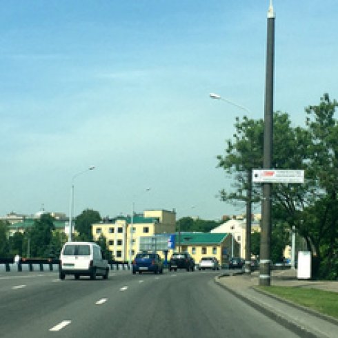 Сторона А - Минск, ул. Ленина (у моста перед р. Свислочь)