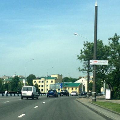 Сторона А - Минск, ул. Ленина (у моста перед р. Свислочь)