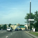 Сторона А - Минск, ул. Ленина (у моста перед р. Свислочь)