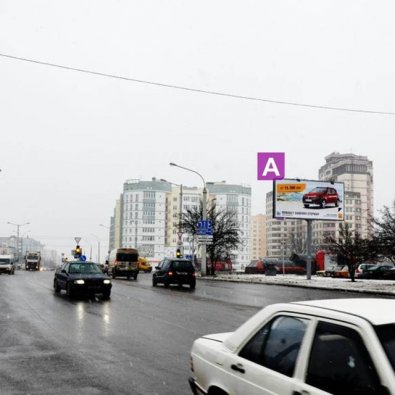 Сторона А - Минск, ул. Лещинского, 1 - ул. Притыцкого, 70