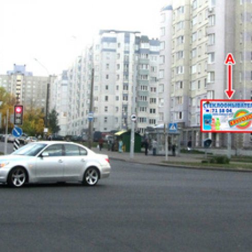 Сторона А - Минск, ул. Лещинского, 55 - ул. Матусевича