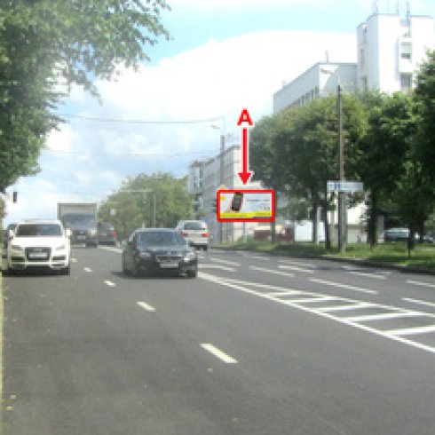 Сторона А - Минск, ул. Либкнехта - ул. Лермонтова