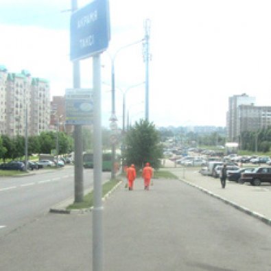 Сторона А - Минск, ул. Лобанка, 85