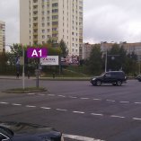 Сторона А1 - Минск, ул. Лобанка - ул. Бурдейного, 57