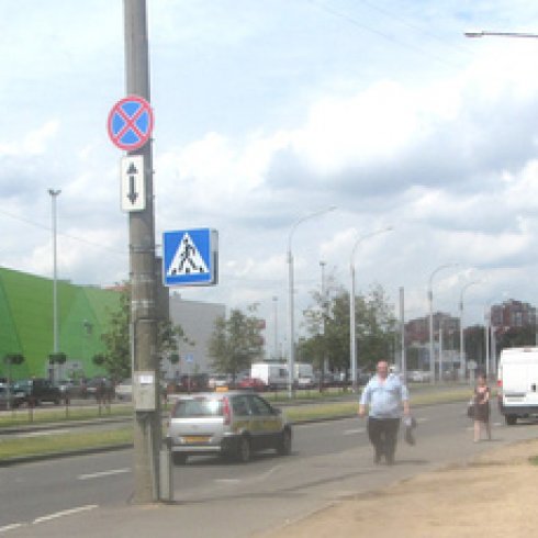 Сторона А - Минск, ул. Машиностроителей, 148