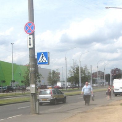 Сторона А - Минск, ул. Машиностроителей, 148