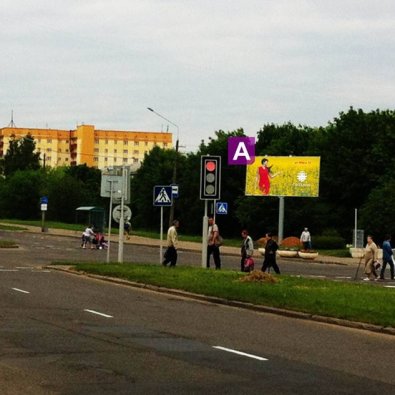 Сторона А - Минск, ул. Матусевича, 24 -ул. Жудро