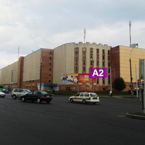 Сторона А2 - Минск, ул. Матусевича, 37-ул. Лещинского
