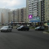 Сторона А - Минск, ул. Матусевича - ул. Аладовых