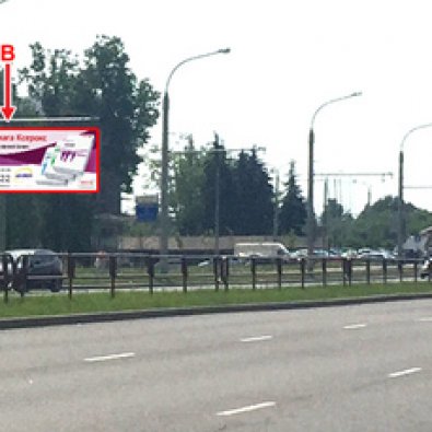 Сторона В - Минск, ул. Маяковского, 119А