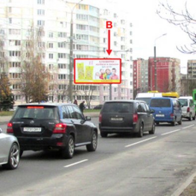 Сторона В - Минск, ул. Мирошниченко, 43