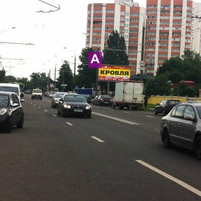 Сторона А - Минск, ул. Могилевская, 12