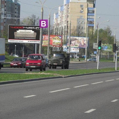 Сторона В - Минск, ул. Могилевская, 32