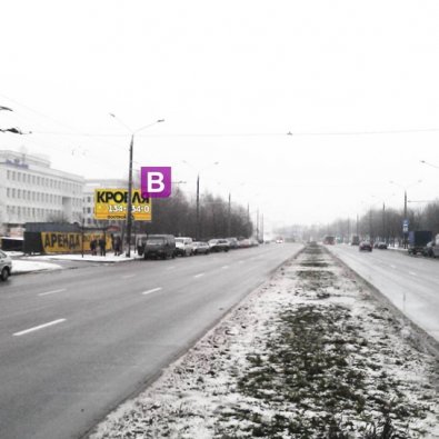 Сторона В - Минск, ул. Могилевская, 41