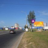 Сторона А - Минск, ул. Монтажников - МКАД (через дорогу от здания №2) первая