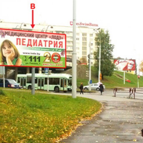 Сторона В - Минск, ул. Московская - ул. Толстого