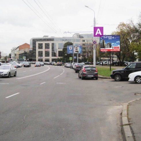 Сторона А - Минск, ул. Мясникова, 36