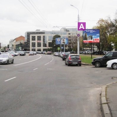 Сторона А - Минск, ул. Мясникова, 36