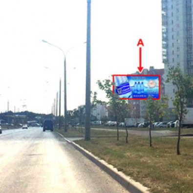 Сторона А - Минск, ул. Наполеона Орды, 29