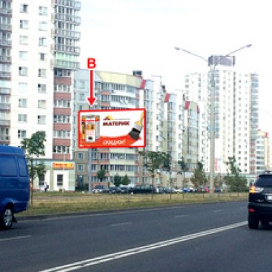 Сторона В - Минск, ул. Наполеона Орды, 29