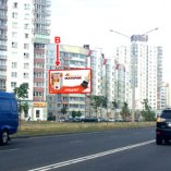 Сторона В - Минск, ул. Наполеона Орды, 29