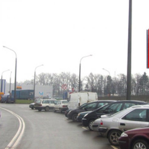 Сторона А - Минск, ул. Наполеона Орды (через дорогу от д. №129)