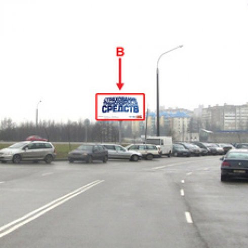 Сторона В - Минск, ул. Наполеона Орды (через дорогу от д. №129)