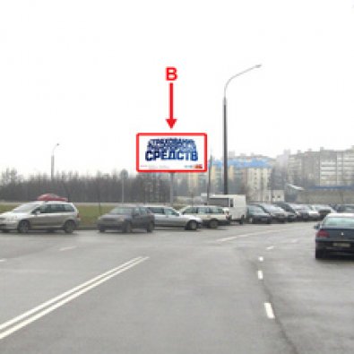 Сторона В - Минск, ул. Наполеона Орды (через дорогу от д. №129)