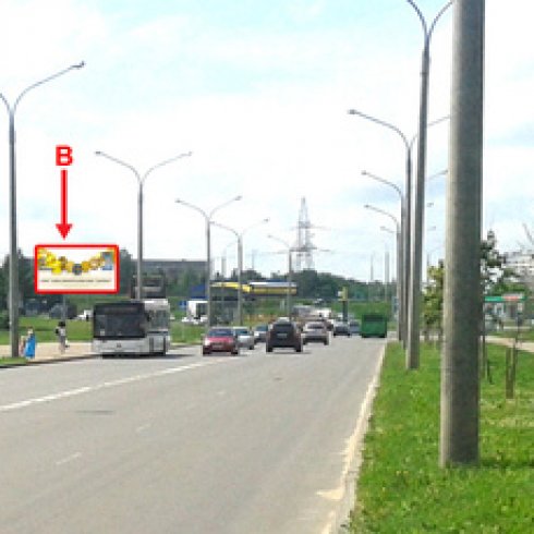 Сторона В - Минск, ул. Наполеоны Орды (рядом с остановкой,через дорогу от дома №23)