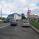 Сторона А - Минск, ул. Некрасова (через дорогу от дома № 110)