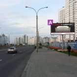 Сторона А - Минск, ул. Неманская