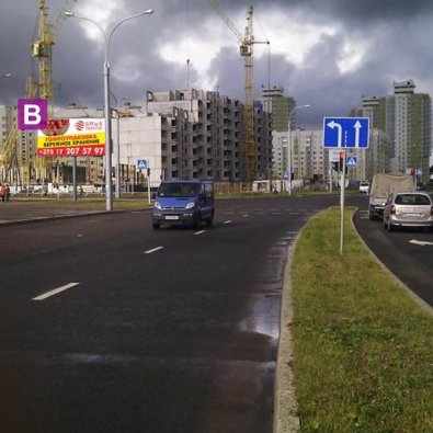 Сторона В - Минск, ул. Неманская - ул. Налибокская