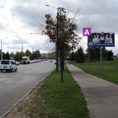 Сторона А - Минск, ул. О.Кошевого (напротив д. №3 по 2-му Велосипeдному переулку)