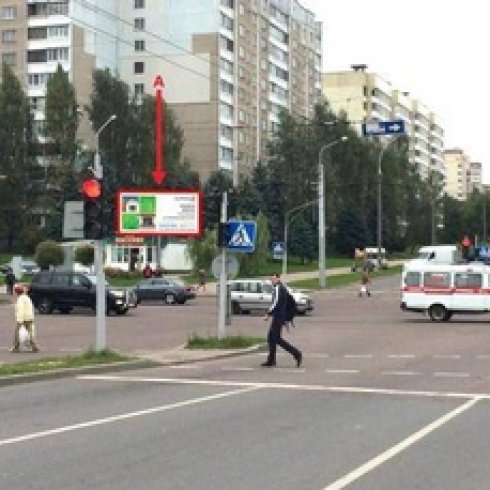 Сторона А - Минск, ул. Одинцова, 14 1 – ул. Якубовского