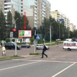 Сторона А - Минск, ул. Одинцова, 14 1 – ул. Якубовского