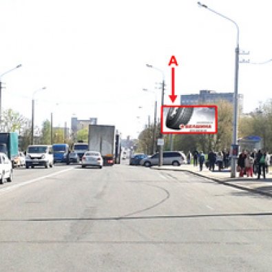 Сторона А - Минск, ул. Ольшевского,41